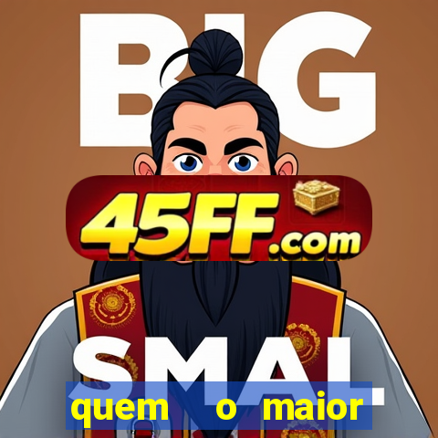 quem  o maior time de minas